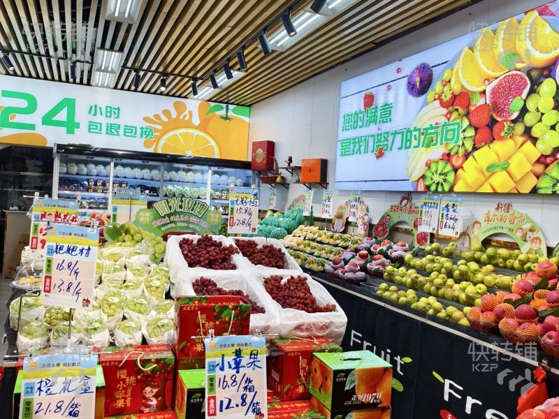 虎門‘中天悅府’水果店轉讓【挨著轉角位、十字路口，小區門口旁，停車場出入口處，對面是北柵小學、偉才幼兒園，人流量大】