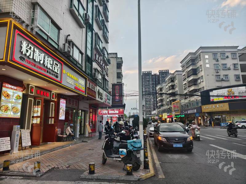 塘廈花園新街北路口（粉制糧品）轉讓【轉角位、曝光大、對面醫院、周邊住宅密集、近天虹、沃爾瑪、麓森廣場】