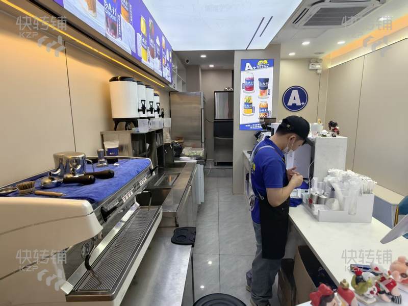 常平百花時(shí)代廣場‘奶茶店’轉(zhuǎn)讓【商場門口、近雄獅酒店、KTV、裝修精美、商業(yè)步行街】
