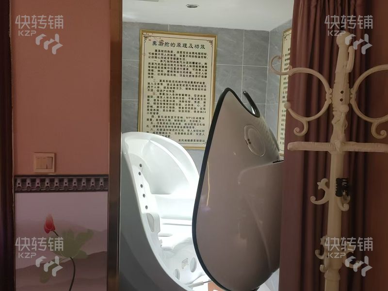 茶山下朗‘美容養(yǎng)生館’轉(zhuǎn)讓也可入駐合作【經(jīng)營(yíng)長(zhǎng)達(dá)9年老店、會(huì)員1000+、中高端裝修輕奢風(fēng)、公寓住宅集中、停車(chē)方便】