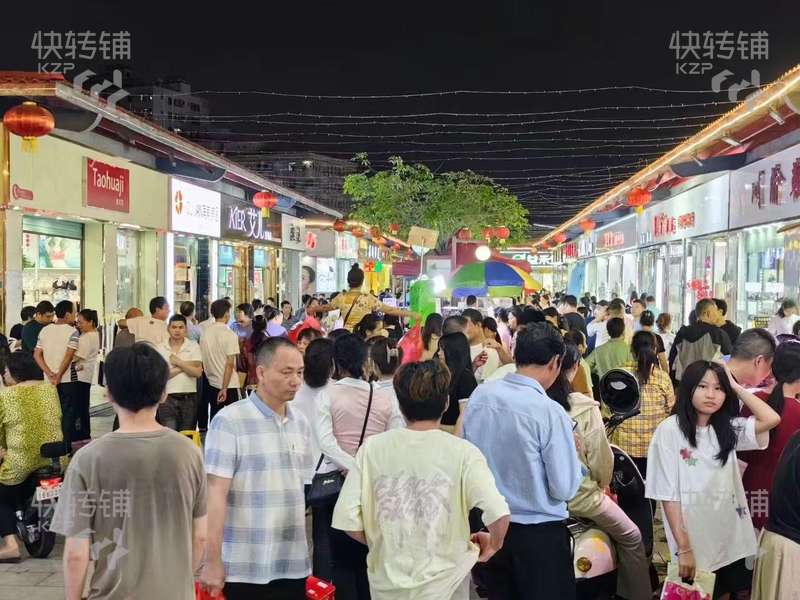 茶山盧邊廣場美容店轉或招美甲美睫合伙人，可空鋪轉【處蜜雪冰城，盧邊廣場入口處，晚上是夜市街】