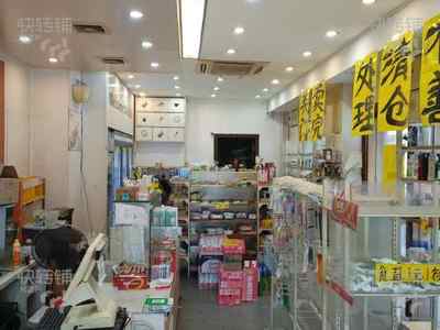 南海桂城永安路永盛街/空铺转让【转角位、十字路口、位置佳、人口流量大】