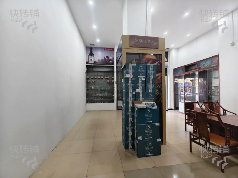 招租無需轉讓費！！！東城樟村‘煙酒茶商行’空轉【工業區出入口位置、住宅區多、人流大、不限行業】
