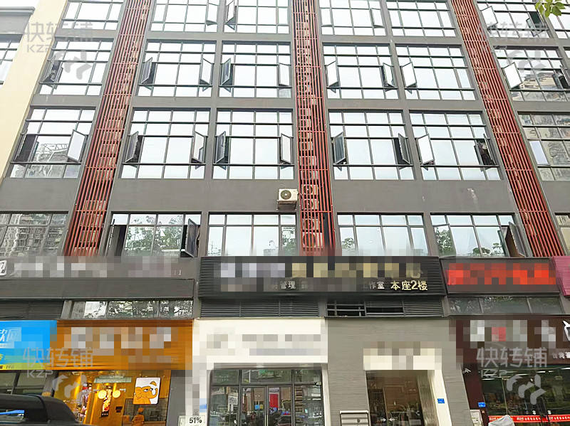 虎門碧桂園‘美容院’空鋪轉(zhuǎn)讓/適合多種行業(yè)【近萬達(dá)、萬科、精裝修、附近多個寫字樓、住宅區(qū)】