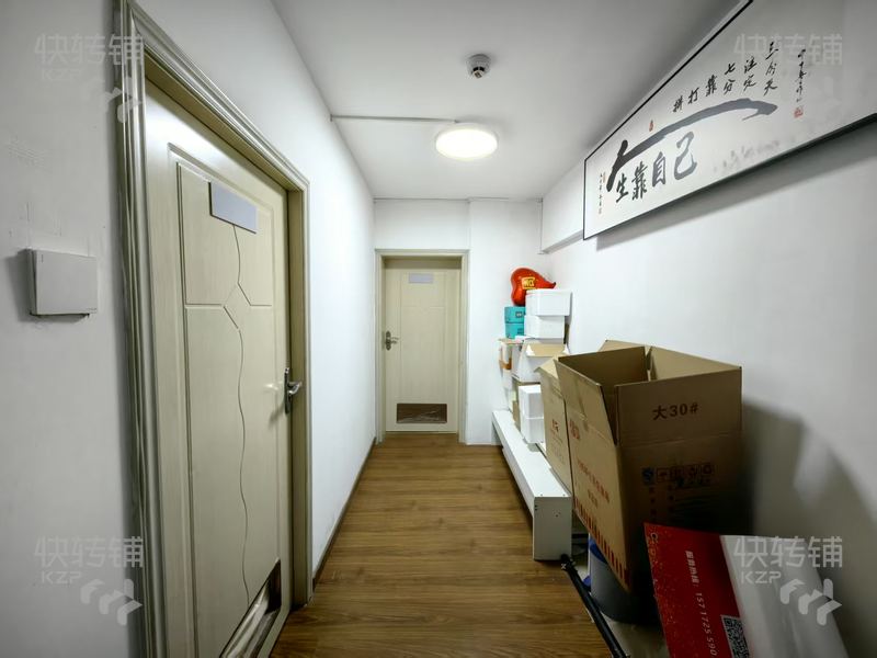 南城‘石竹新花園’生活館轉讓【高端小區樓下，對面中信新天地，富人區，什么行業都適合做】