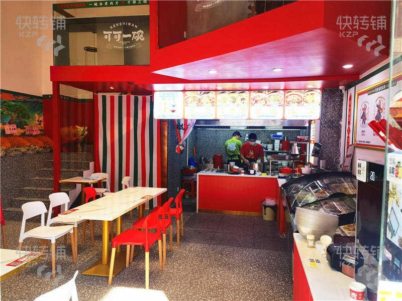 東城‘宏達廣場’餐飲店轉讓/合適各種餐飲行業【近地鐵口，商業中心，小區住宅樓密集，寫字樓產業園多，可空轉】