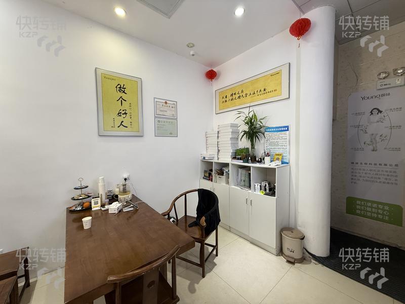 長安蓮峰北路’養發館‘轉讓【旁邊咸西蓮花村、蓮花別墅、富人集中區、會員300+，客源穩定】
