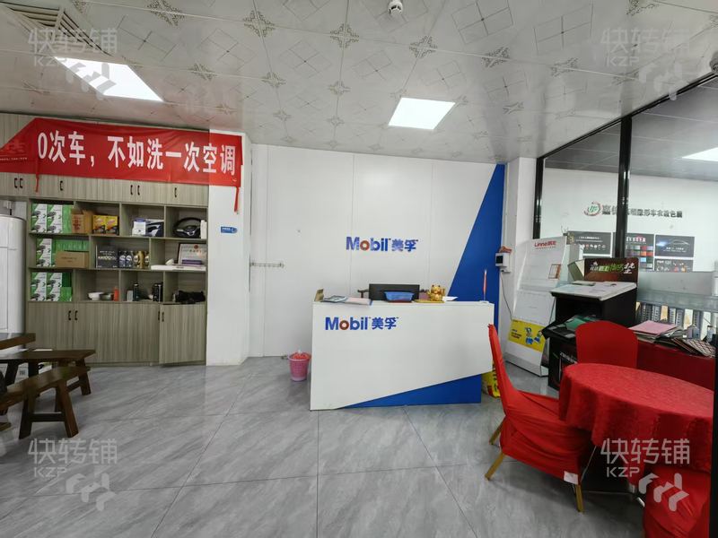 謝崗振興大道‘汽修店’轉讓【交叉口處、每天進店20-30臺車，租金便宜，門口停車位充足】