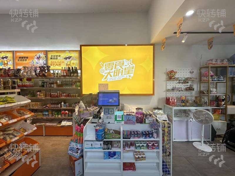佛山三水区南丰大道美容院转让【保利小区门口，周边全小区围绕，商圈人气旺，适合做多种行业】