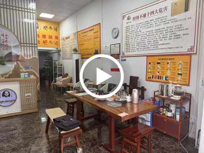 石碣‘科技東路’理療養(yǎng)生館轉(zhuǎn)讓或招合伙人【對(duì)面好街市商場、附近有2個(gè)萬人以上工廠，盈翠華庭小區(qū)，人流量大】