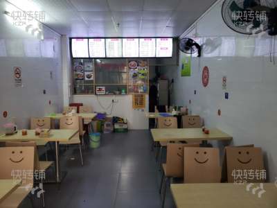 禅城区沿海馨庭沙县小吃餐饮旺铺转让