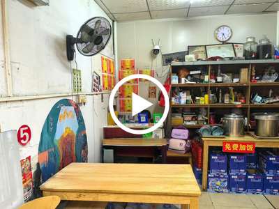 东坑东兴中路‘四季广场对面’木桶饭转让 可空转 【镇中心热闹街，人流量大，对面天虹，后面万和，一栋三层楼，适合做任何行业】