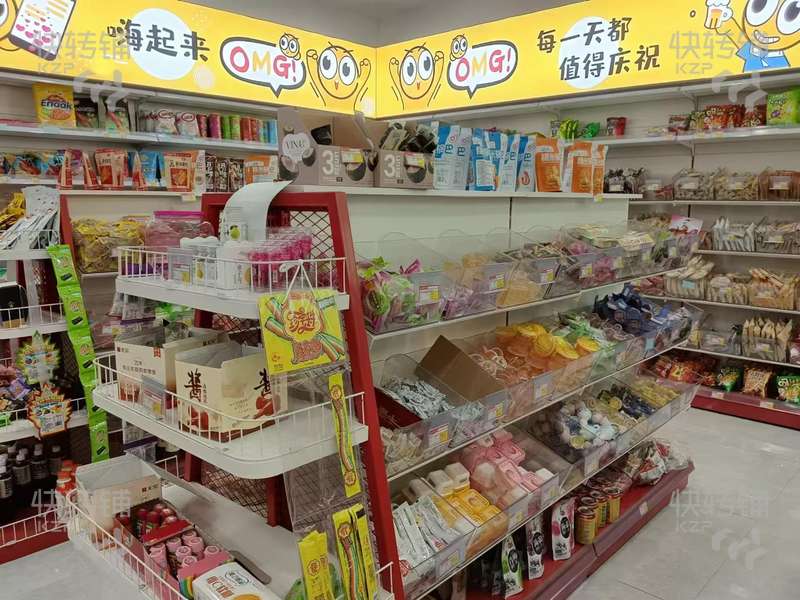 大嶺山‘第二小學旁’零食店轉(zhuǎn)讓【周邊公寓住宅集中、多個工業(yè)園，人流量穩(wěn)定】