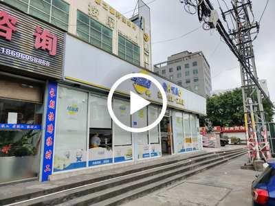 虎門沙角‘商場門口’冷飲店轉讓【經營10多年、購物廣場出入口位置、宵夜一條街、工業與住宅區集中】
