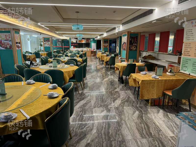 麻涌‘古梅路’美食街私房菜餐廳轉讓【美食街、古梅風情步行街、星河廣場，麻涌市場，酒店，多個小區住宅環繞】