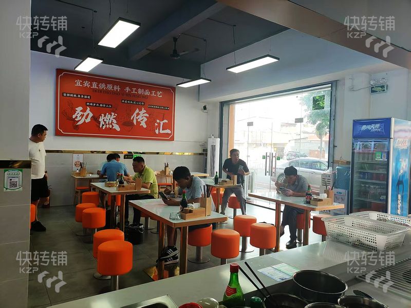 企石‘工業區’面館快餐店轉讓【生意較穩定、旁邊有超市、衛生所、酒店、市場、學校等、主街道近路口處、競爭小】