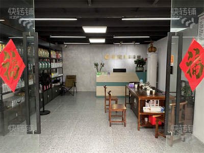 看店提前联系！南城“广彩城”汽车美容维修店转让【全新精装修，附近小区、4S车行多、客源稳定、同行接手即可营业】