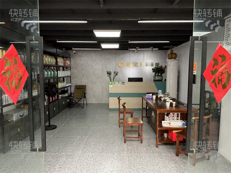 看店提前联系！南城“广彩城”汽车美容维修店转让【全新精装修，附近小区、4S车行多、客源稳定、同行接手即可营业】