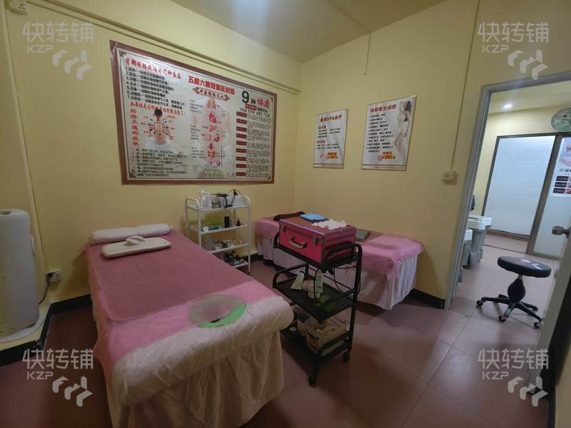 南城‘中信新天地’頭療館招合伙人【高端住宅環(huán)繞、人口集中、停車方便】
