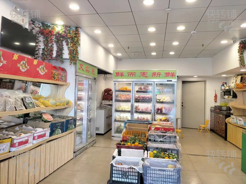 厚街新城88商業(yè)街水果店急轉(zhuǎn)【旁邊是大型小區(qū)，住戶集中，人流量大】可空轉(zhuǎn)