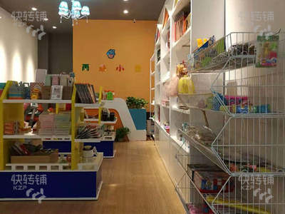 (转让) 急转-大亚湾商场卓越蔚蓝海岸玩具店转让