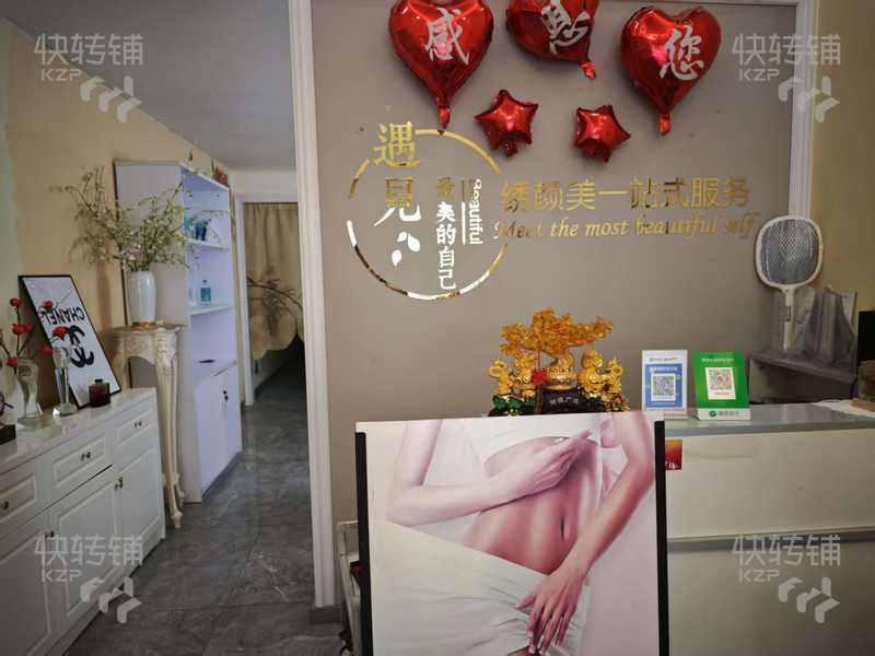 南城萊蒙附近美容美甲店轉讓【上下兩層，近夜市美食街，附近寫字樓，住戶多】