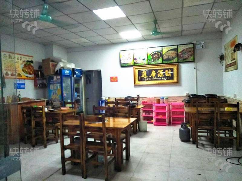 急转虎门镇口工业区夜宵店