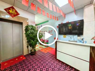 虎門足療養生會所轉讓【轉角位置、多年老店、住宅區密集，廠區多，適合做任何行業】