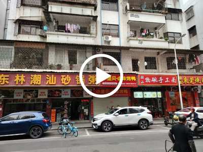 東城渦嶺商業街餐館轉讓【正街位置，夜市熱鬧，公寓住宅密集、人流量大】