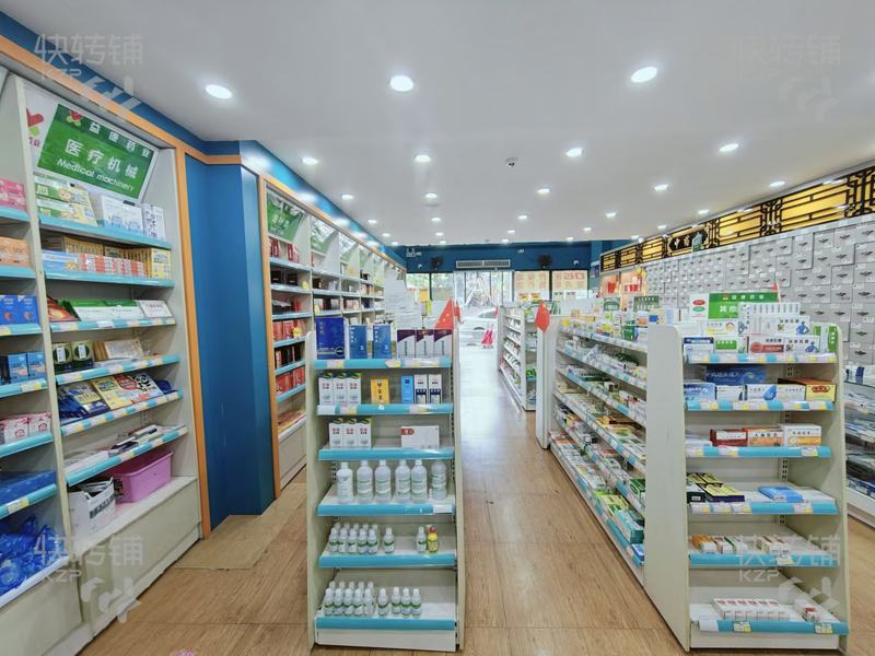 南城元美‘時尚島小區’藥店可空轉【連鎖店、挨著萊蒙、臨街小區公寓、沃爾瑪購物中心】