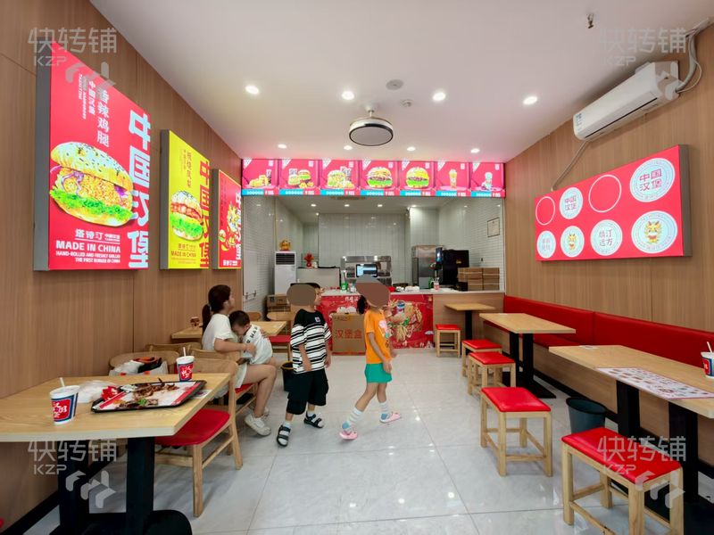 长安‘福海路’汉堡店餐饮店转让【商业广场门口、紧挨嘉荣商场，步行街、夜市街、工业区】
