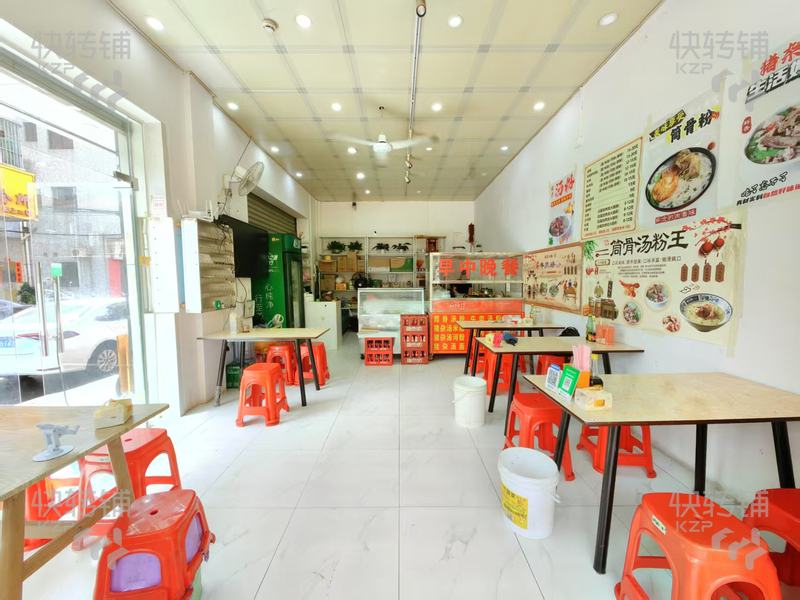 道滘喜樂福購物廣場’粉面館‘轉(zhuǎn)讓【大轉(zhuǎn)角位、十字路口、住宅區(qū)密集、全是公寓出租樓、人氣旺】