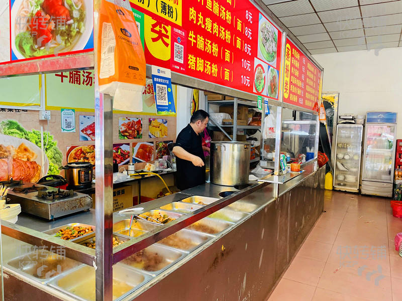 寮步‘龍泉路’自選餐飲店轉讓【經營7年時間，有固定客人，平均營業額2500+，門口可以外擺】