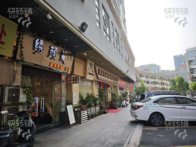 南城萊蒙附近美容美甲店轉讓【上下兩層，近夜市美食街，附近寫字樓，住戶多】