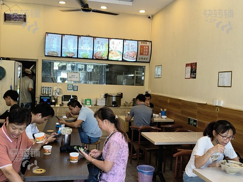 深圳寶安區餐飲店轉讓【11號地鐵終點站D出口處、旁邊有便利店，酒店，免費停車場，大型工業區，對面大型花園小區】