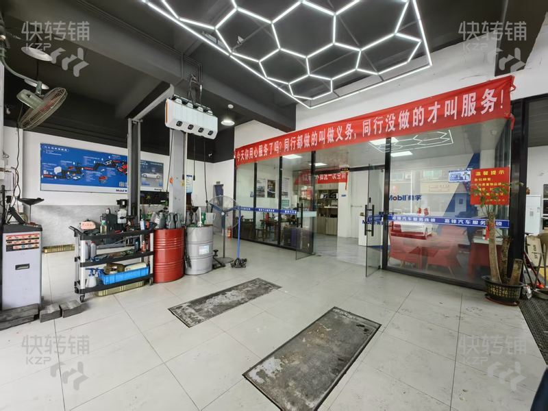 謝崗振興大道‘汽修店’轉讓【交叉口處、每天進店20-30臺車，租金便宜，門口停車位充足】