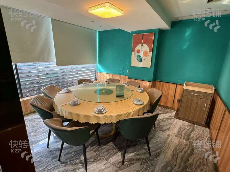麻涌‘古梅路’美食街私房菜餐廳轉讓【美食街、古梅風情步行街、星河廣場，麻涌市場，酒店，多個小區住宅環繞】