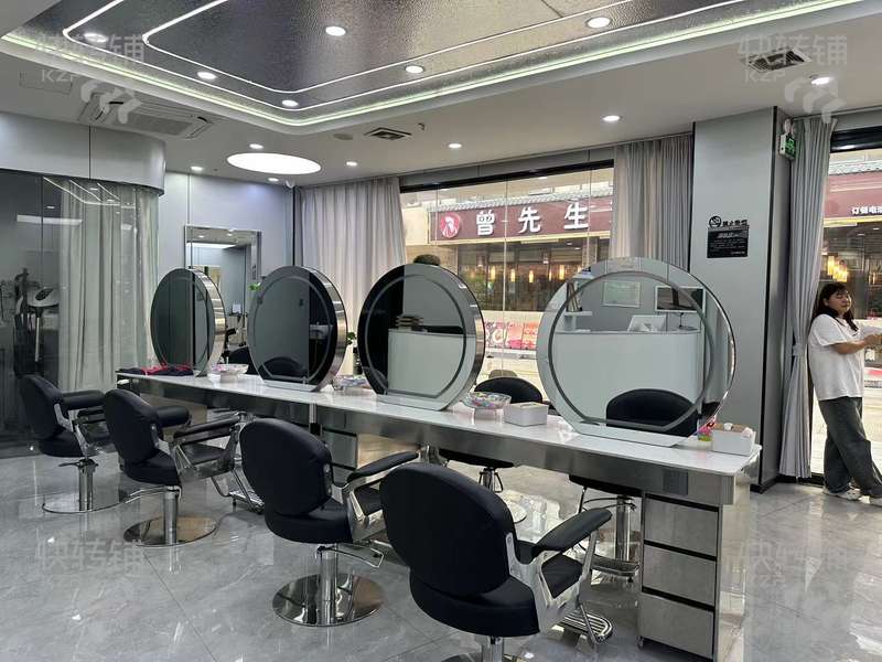 茶山‘彩虹路’美發沙龍店轉讓【豪華裝修、超大招牌、學校居多、住宅區集中、無負債】
