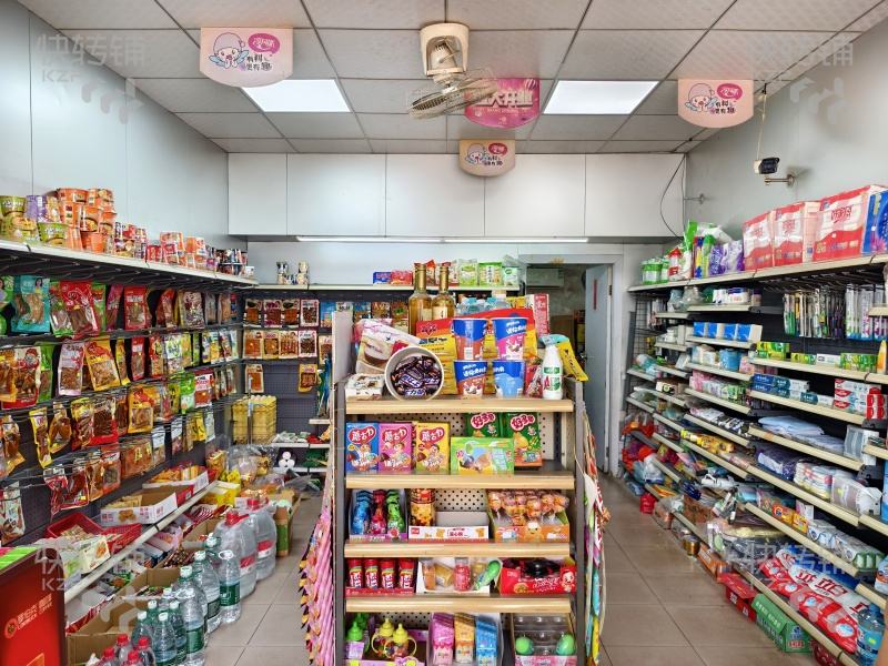 黃江糧豐豪庭個體便利店轉讓【已經營9年老店、平均有3000元/天左右、近黃江廣場、黃江圖書館】