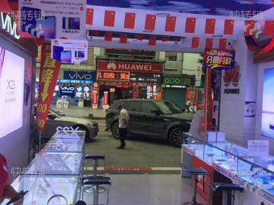 龙岗手机店转让