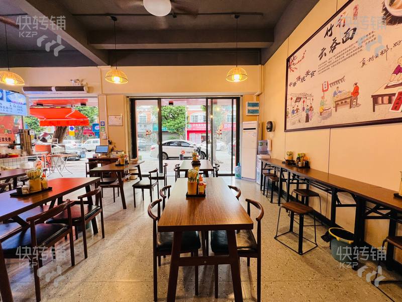 東城‘上三杞新村’快餐店轉讓【臨街鋪面、生意穩定、全新精裝修，可經營奶茶小吃、快餐】
