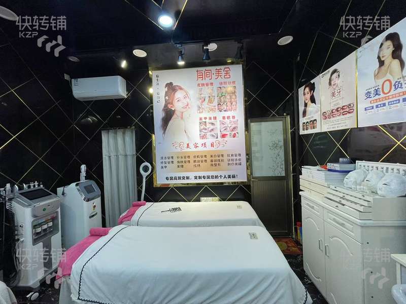 茶山盧邊廣場美容店轉或招美甲美睫合伙人，可空鋪轉【處蜜雪冰城，盧邊廣場入口處，晚上是夜市街】
