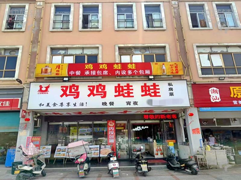 广州增城区久裕大道餐饮店转让【十多年老店、能外摆面积大、周边工业区住宅多、人流量大、生意稳定】