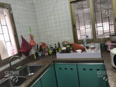 南海区大沥金岛假日酒店美容院转让