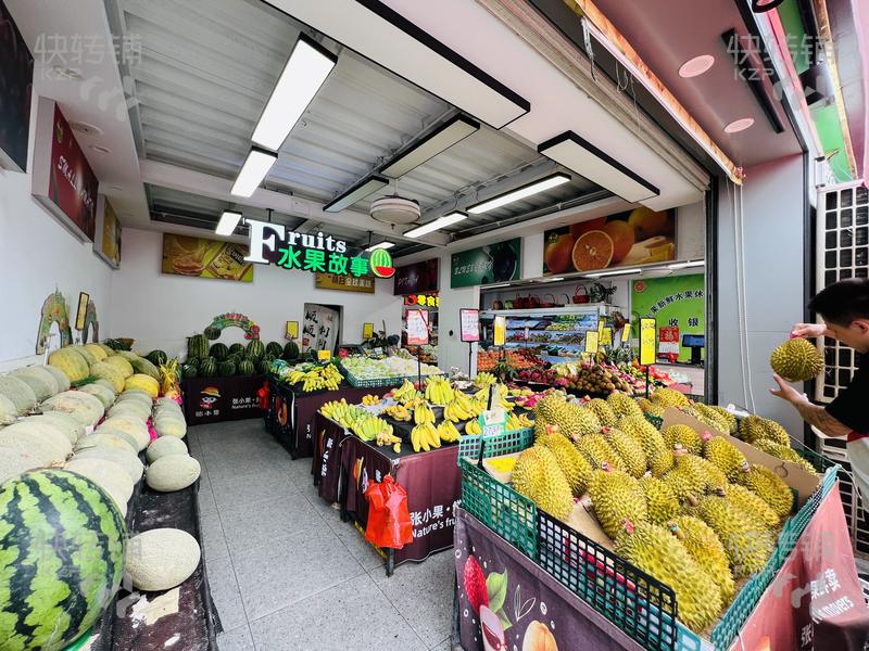 長安‘沙邊綜合市場’水果超市鋪面分租【店鋪周圍多榀牌店，附近住宅公寓、工廠工業區密集，人流量大消費集中】