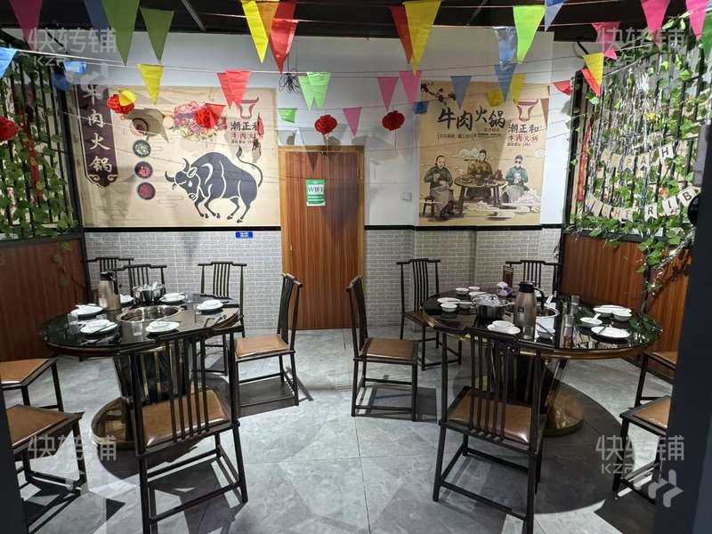 東坑展達世紀廣場牛肉火鍋店急轉【商場入口位置、4年老店，老客戶穩定，門口停車場，適合各種餐飲入駐】