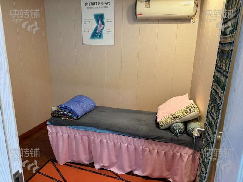 大朗‘長盛廣場’旁美容養生館轉讓【經營4年、位住宅小區、里悅里商場、酒店、學校集中】