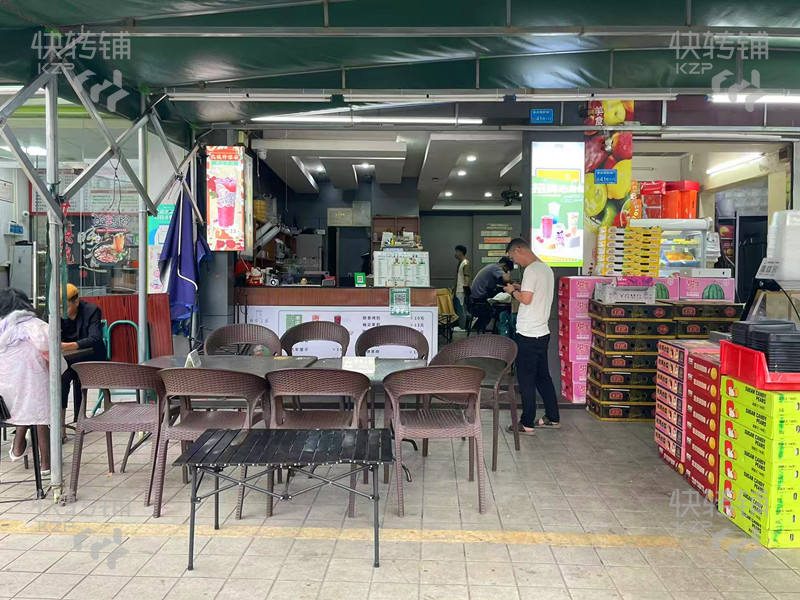 （可空轉）寮步理工學院門口飲品店轉讓【對面是鑫邁斯健身會所、學校門口處、在校師生大約3萬多人】