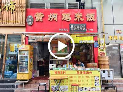 低價急轉，虎門黃河時裝城早餐店轉讓【黃河商圈人流量大，對面永業鞋城、中心繁華地段、美食街商業一體】