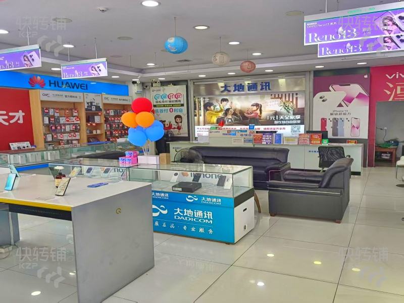 塘廈三正世紀豪庭手機店轉讓/可空轉【多年老店可空轉，圍繞商場、小區，周邊工業園，出入口位置】